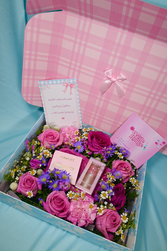 Makeup Secret Garden Gift