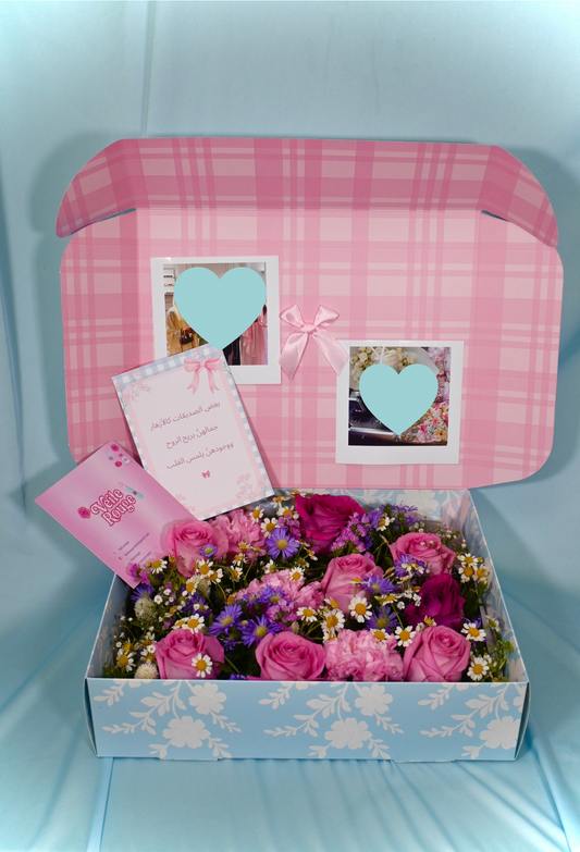 Memory Secret Garden Gift