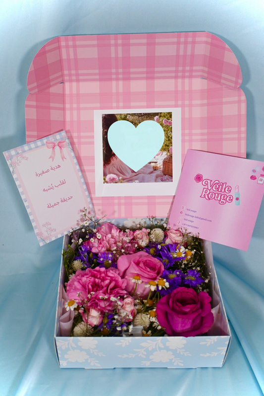 Memory Petite Garden Gift