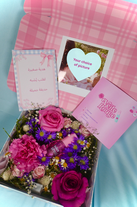 Makeup Memory Petit Garden